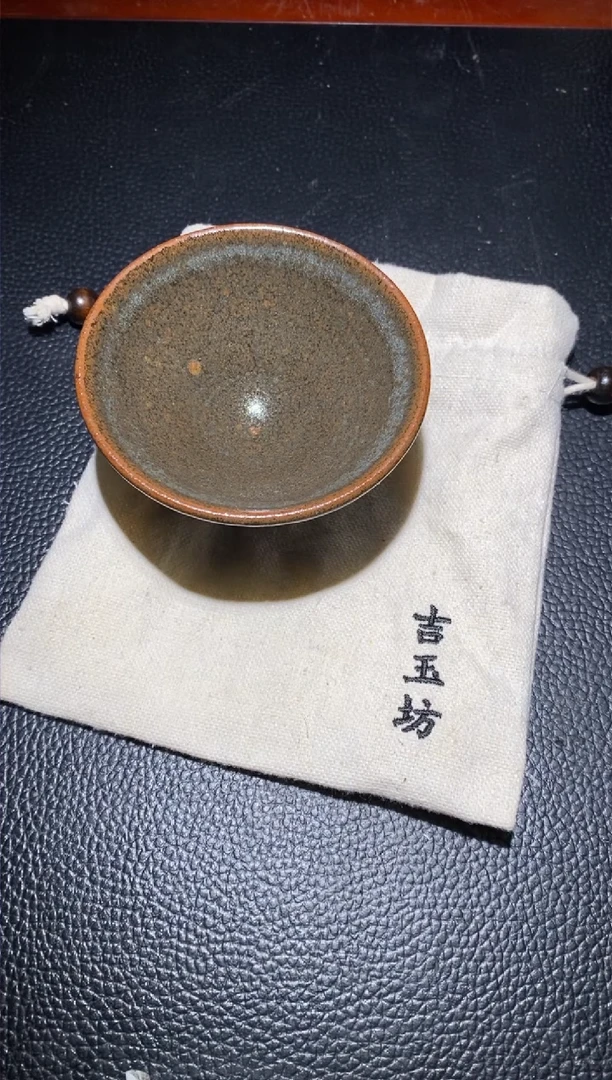【闪购商品】茶盏             54