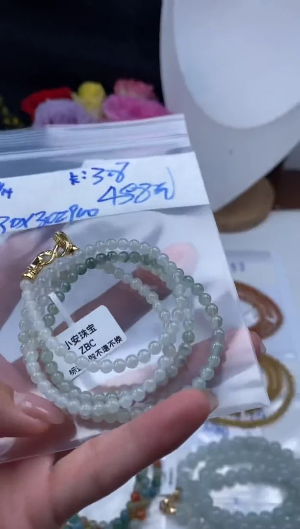 未镶嵌定制翡翠天然翡翠珠子