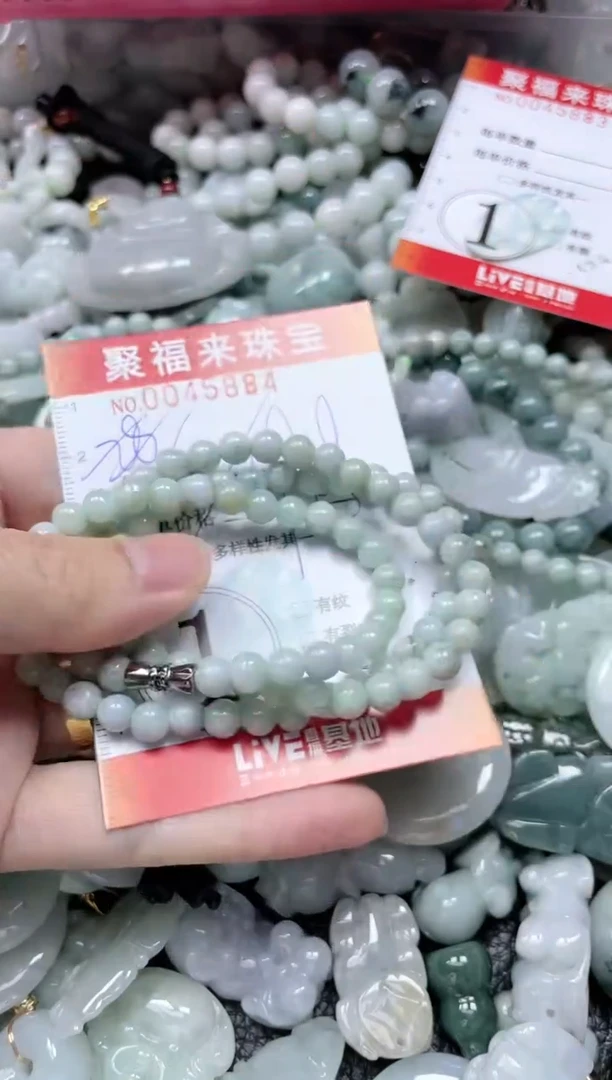 【闪购商品】翡翠颈饰未镶嵌闪购0045883多样性发其一