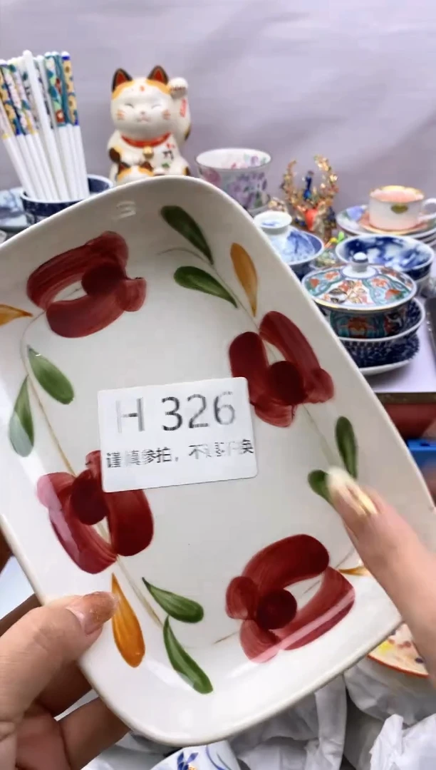 【闪购商品】茶宠326*谨慎参拍*感谢支持