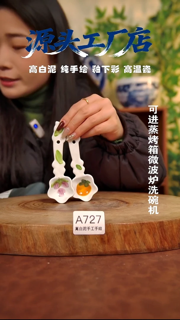 摆件白泥景德镇手工手绘陶瓷【食品级】727