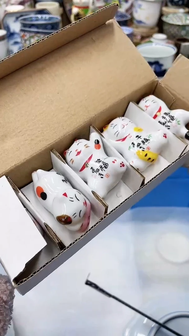 【闪购商品】G满20发货！一枪优先！