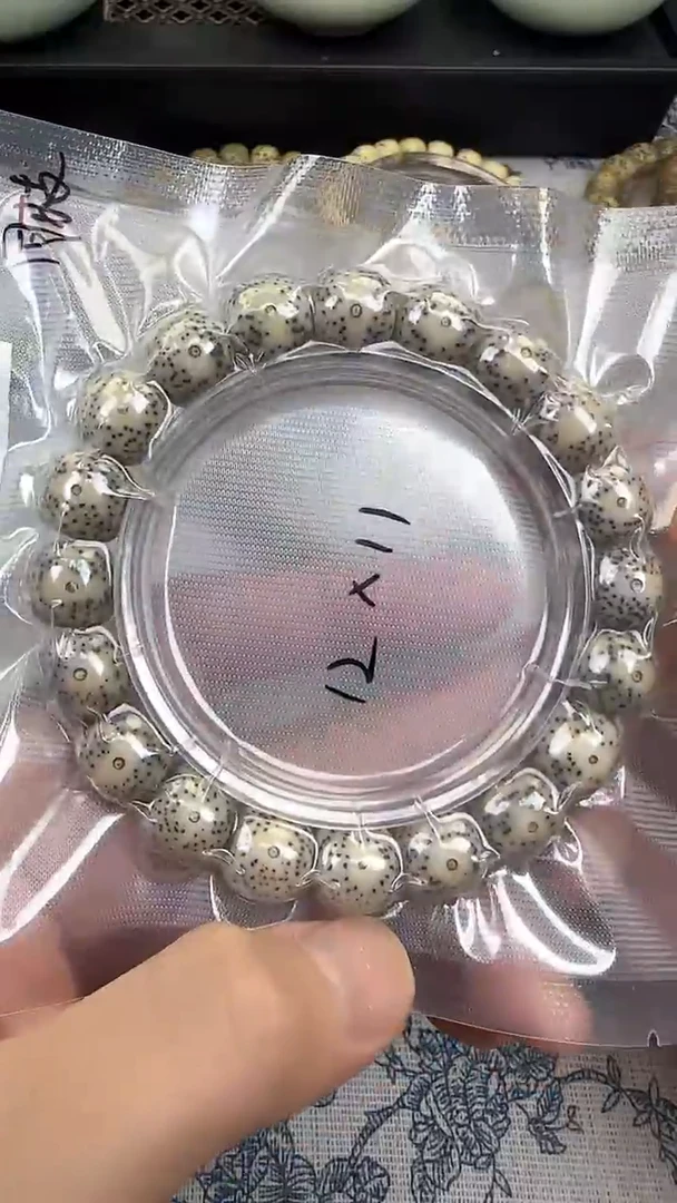 星月菩提手串45石玉料糯冰单圈12×11高透精工福利