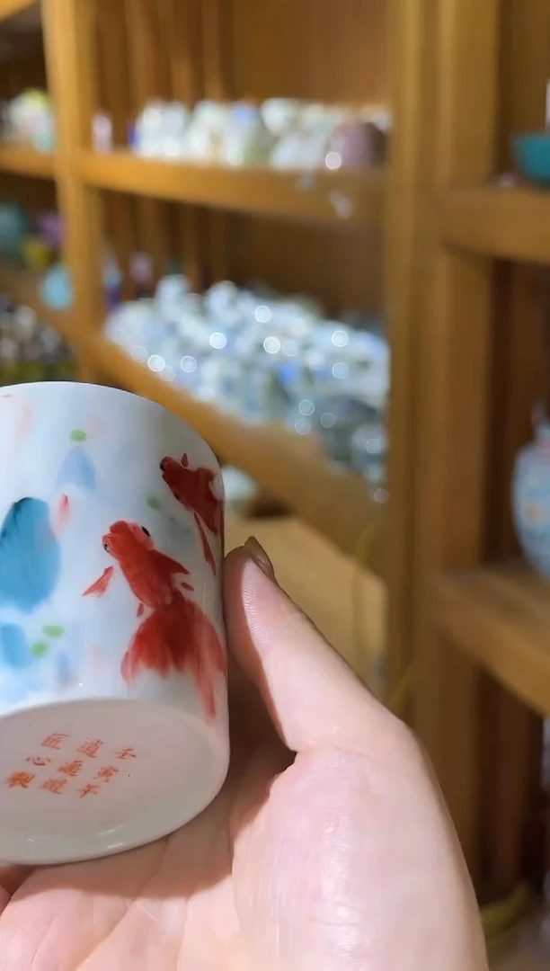 瓷片景德镇瓷器茶器茶杯