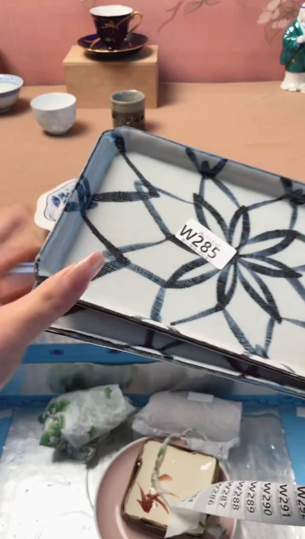 瓷片5***1瓷器瓷器W285