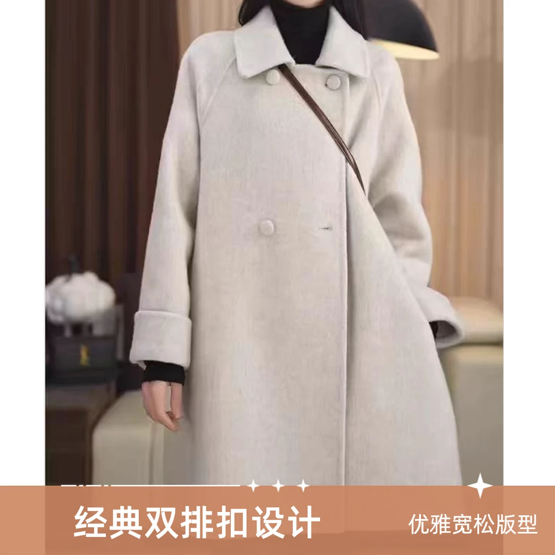 可爱风中长款女秋冬双面羊毛大衣女士外套
