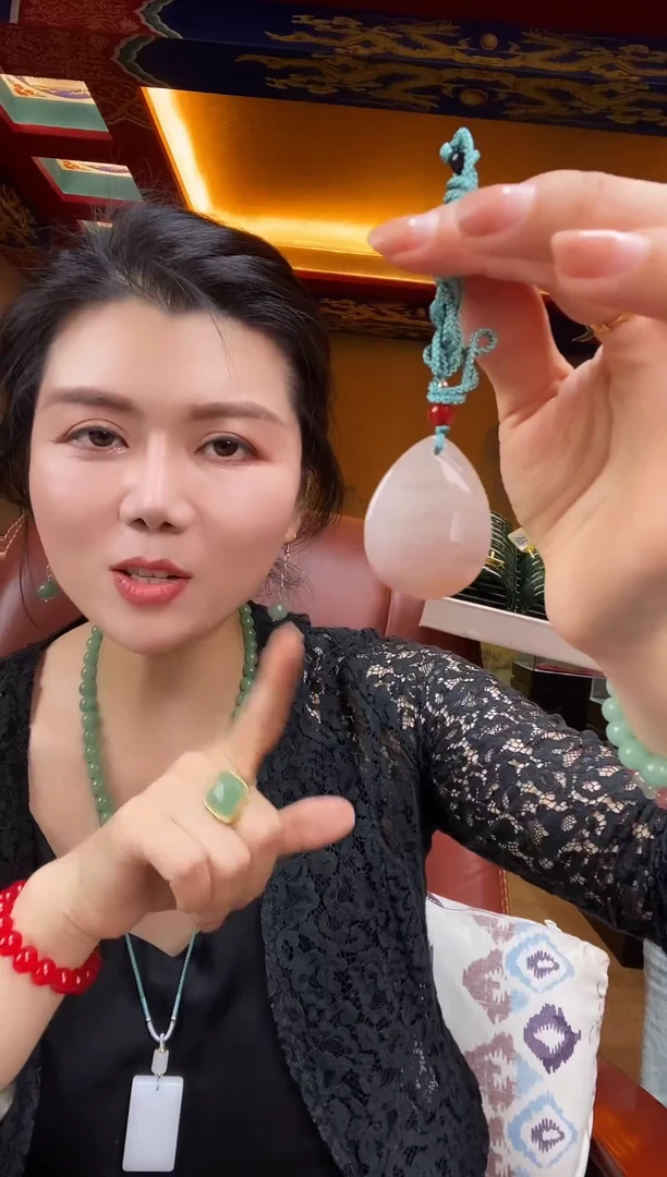 石英岩玉未镶嵌吊坠(赠链)时尚吊坠