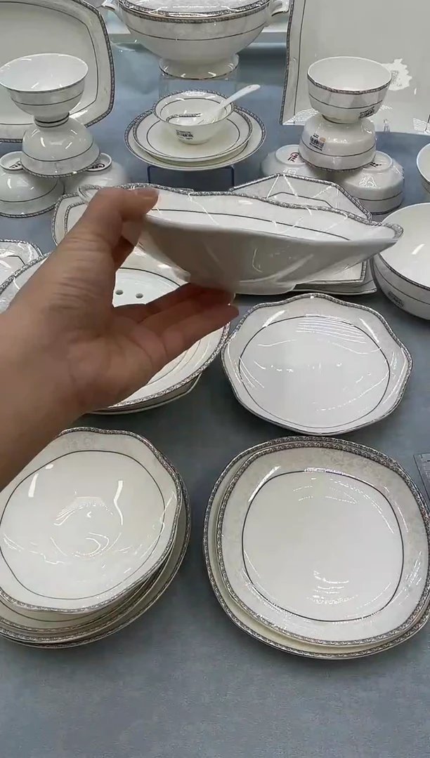 骨瓷玲珑8菊花2个