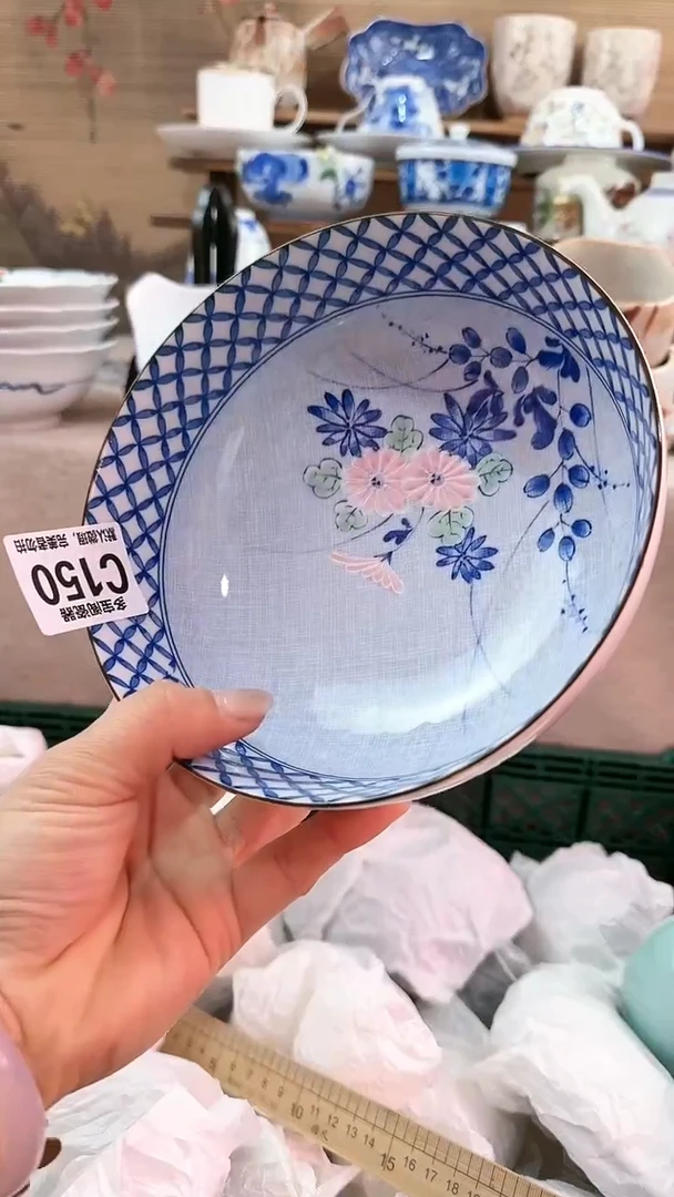 【闪购商品】瓷片多宝阁瓷器满18米包邮 C150