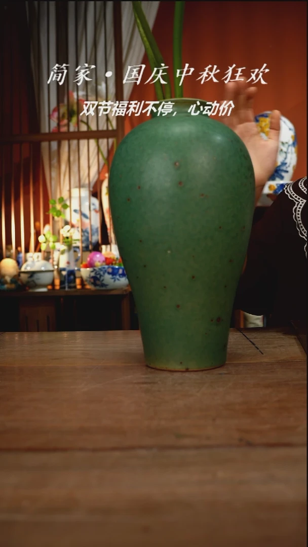 瓷片【简家甄选】景德镇设计师釉下手绘陶瓷