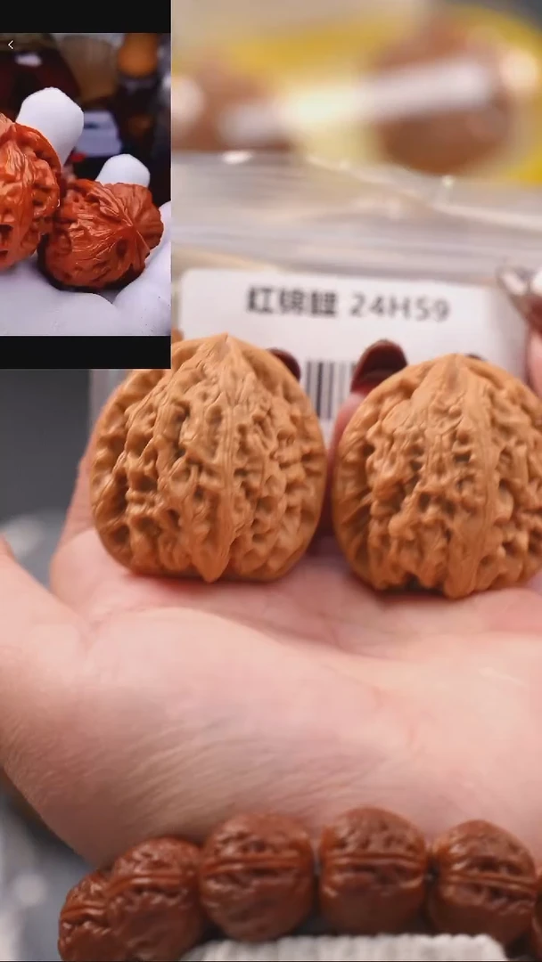 【闪购商品】文玩核桃吊坠40红锦鲤