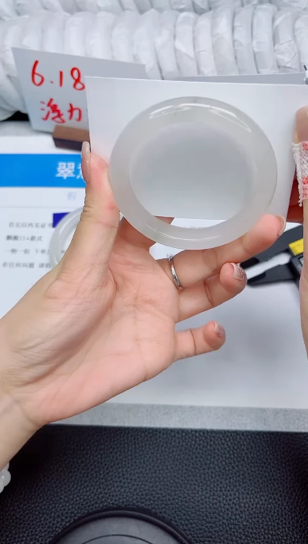 石英质玉手镯未镶嵌74-54