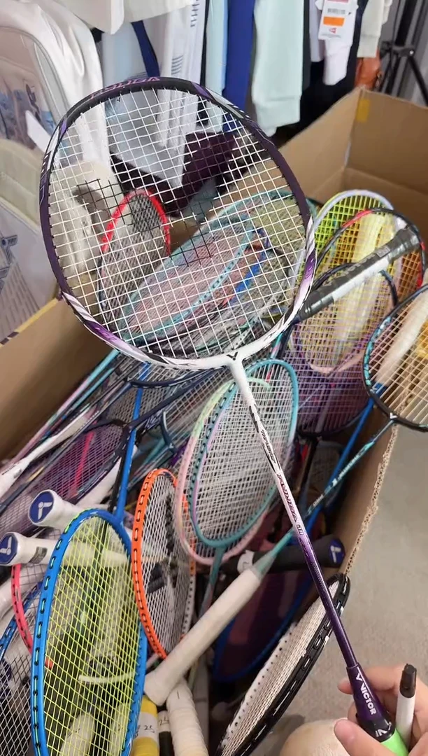 4 正品微瑕 龙牙JR