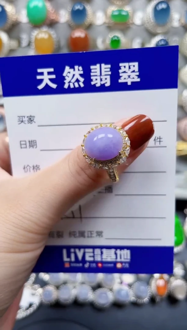 银S925镶嵌戒指翡翠751