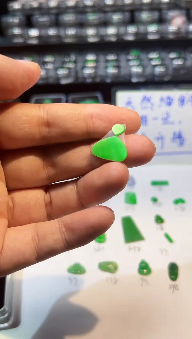 裸石翡翠天然缅甸A货翡翠