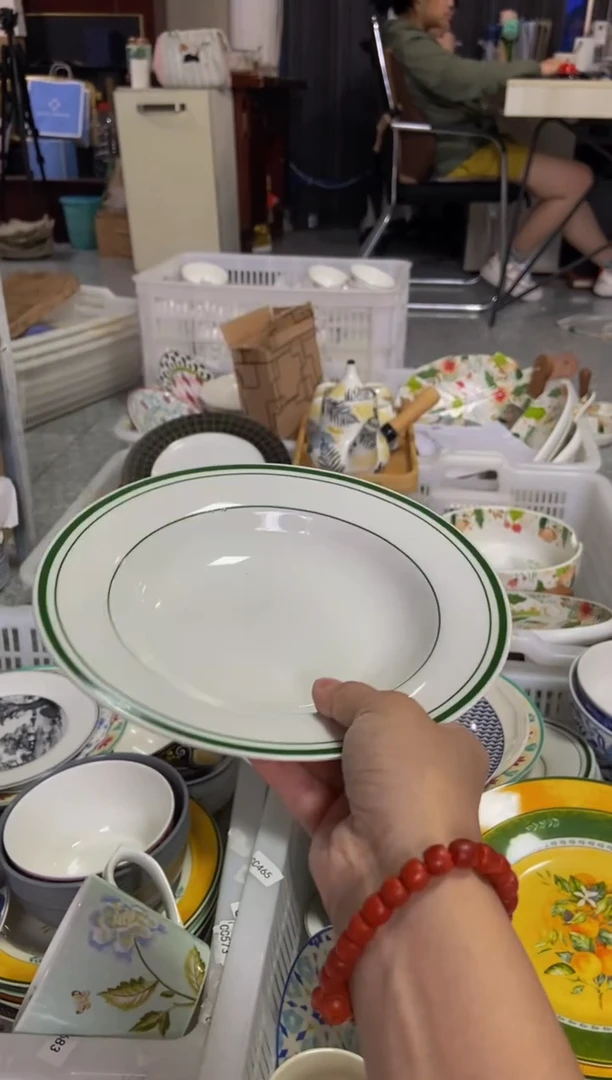 瓷陶瓷尾单CC101微瑕1个样品汤盘