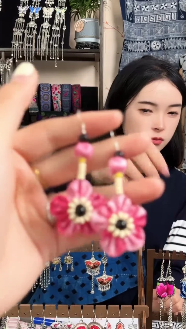 织绣民族风非遗老绣饰品246