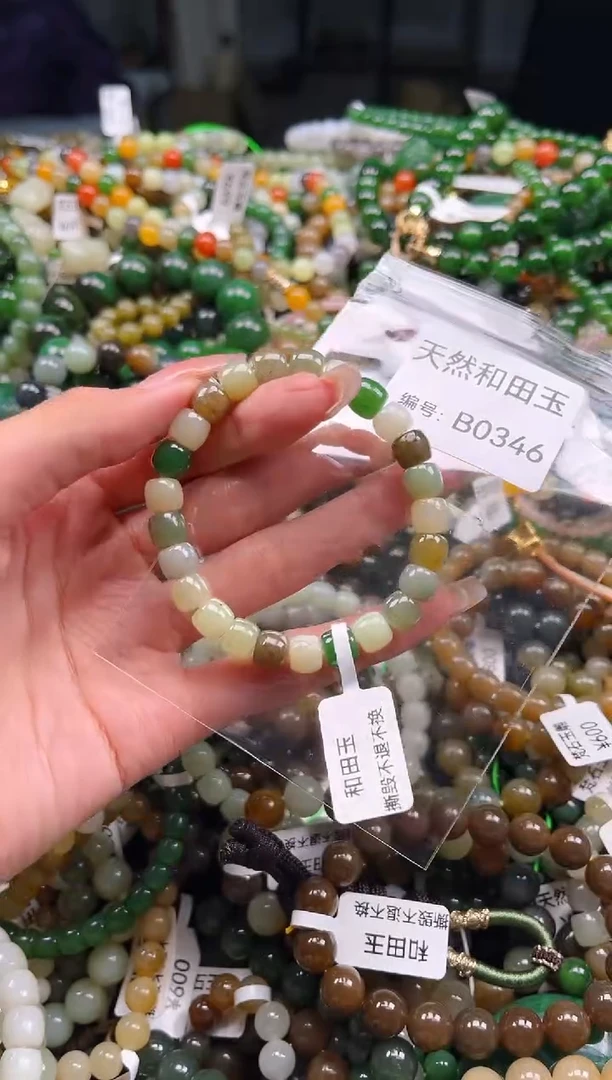 未镶嵌和田玉挂件1