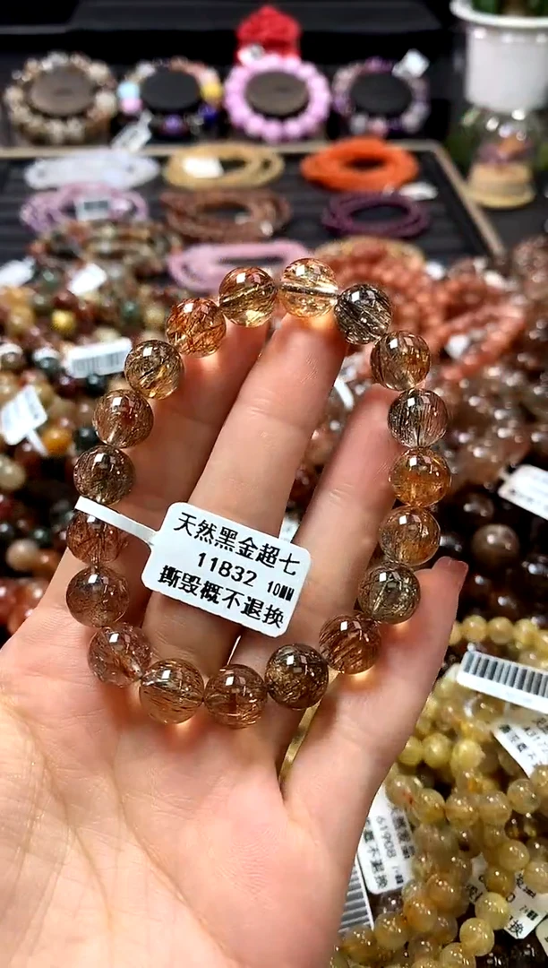 未镶嵌手链水晶10