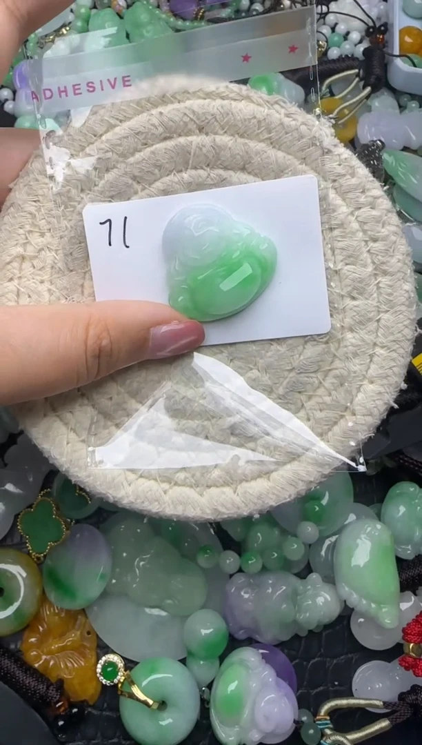 颈饰未镶嵌翡翠天然缅甸翡翠吊坠