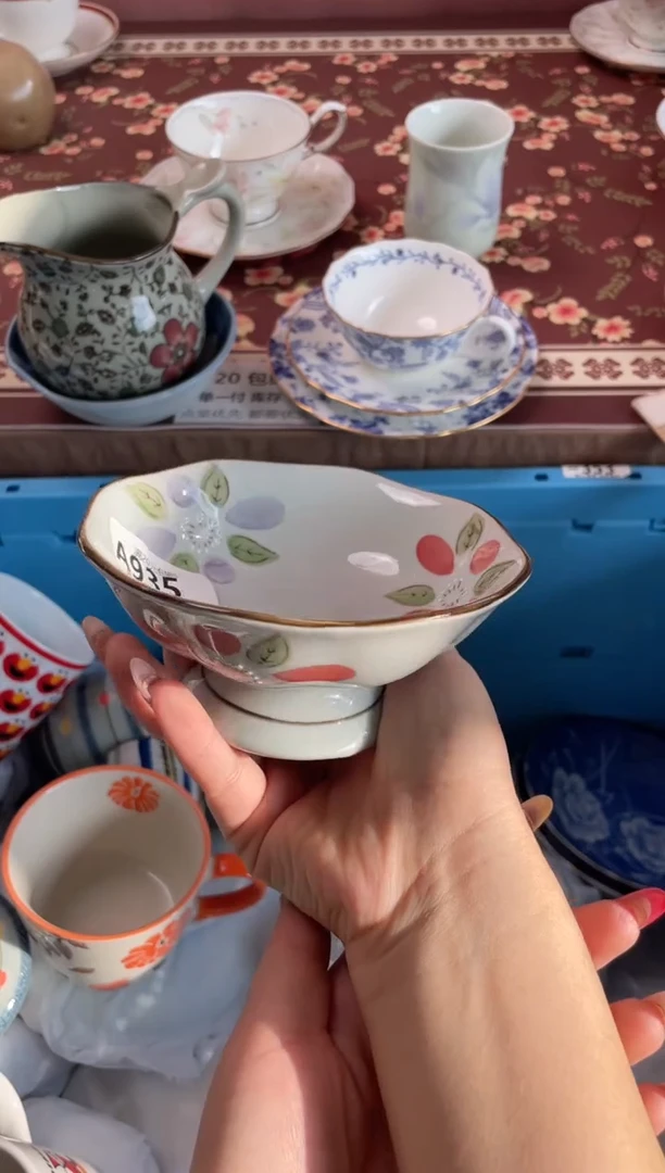 瓷片瓷器瓷器A935