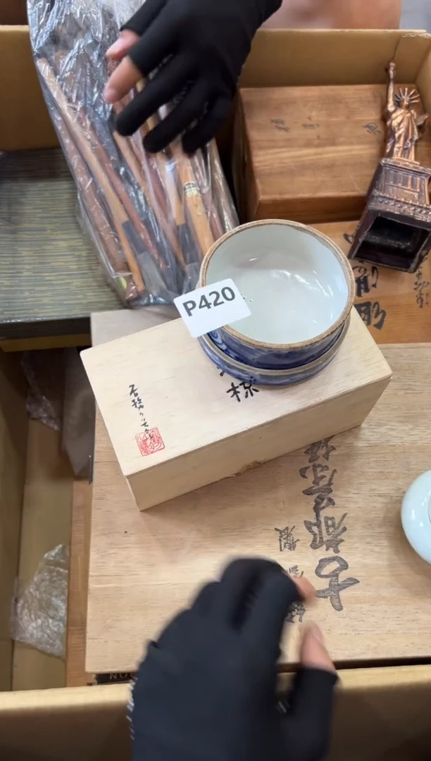 瓷片Y*420中古商品，谨慎参拍