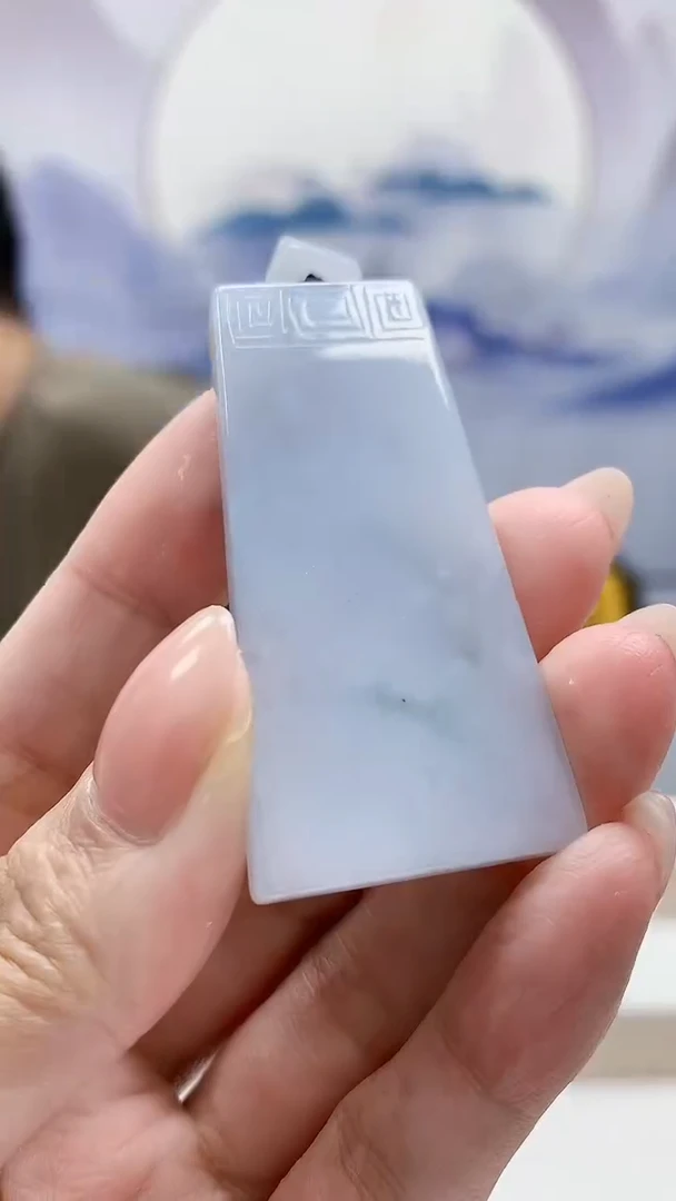 未镶嵌定制翡翠4917MM-毛货挂件42