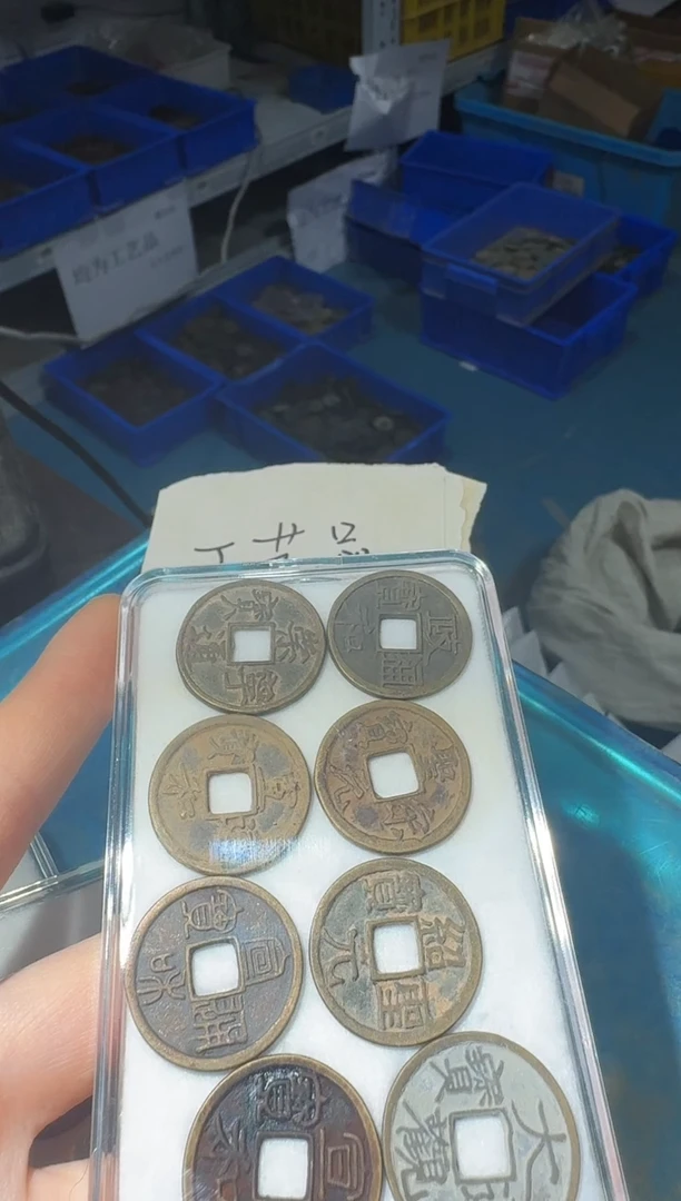 小张小张 手机挂件工艺品 175