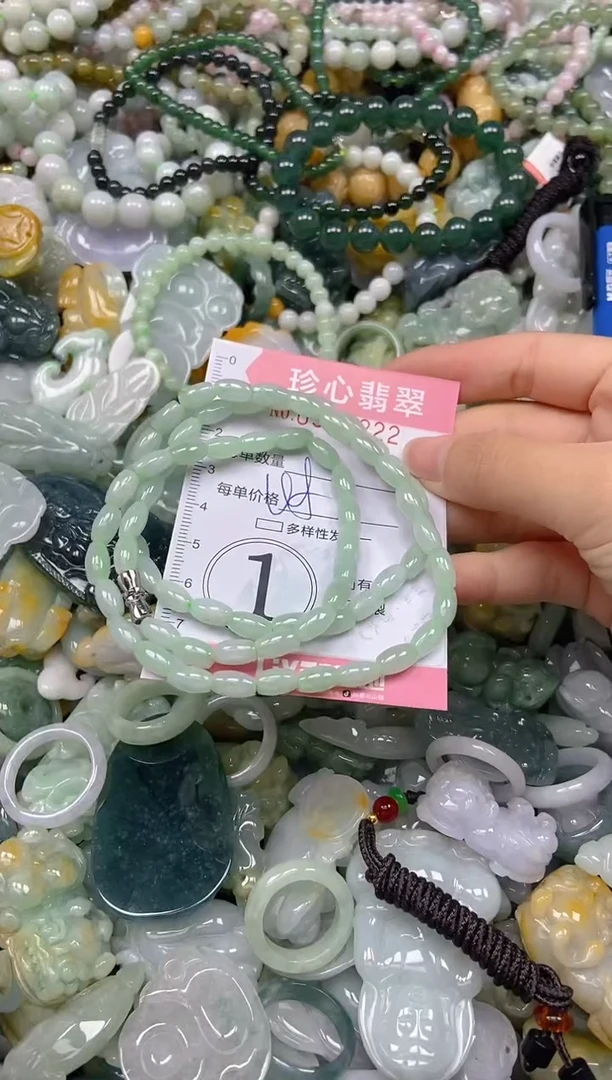 颈饰未镶嵌翡翠闪购0343222