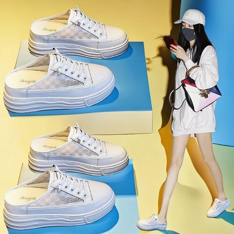 包头半拖鞋女鞋夏季2025新款内增高外穿厚底松糕半托小白鞋子春季