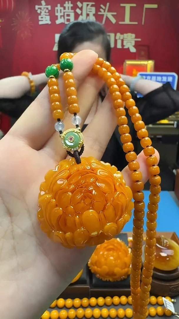 琥珀吊坠(赠链)未镶嵌蜜蜡牡丹花套装