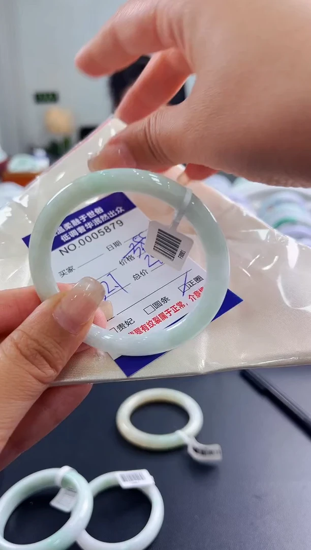 翡翠手镯未镶嵌天然缅甸A货翡翠