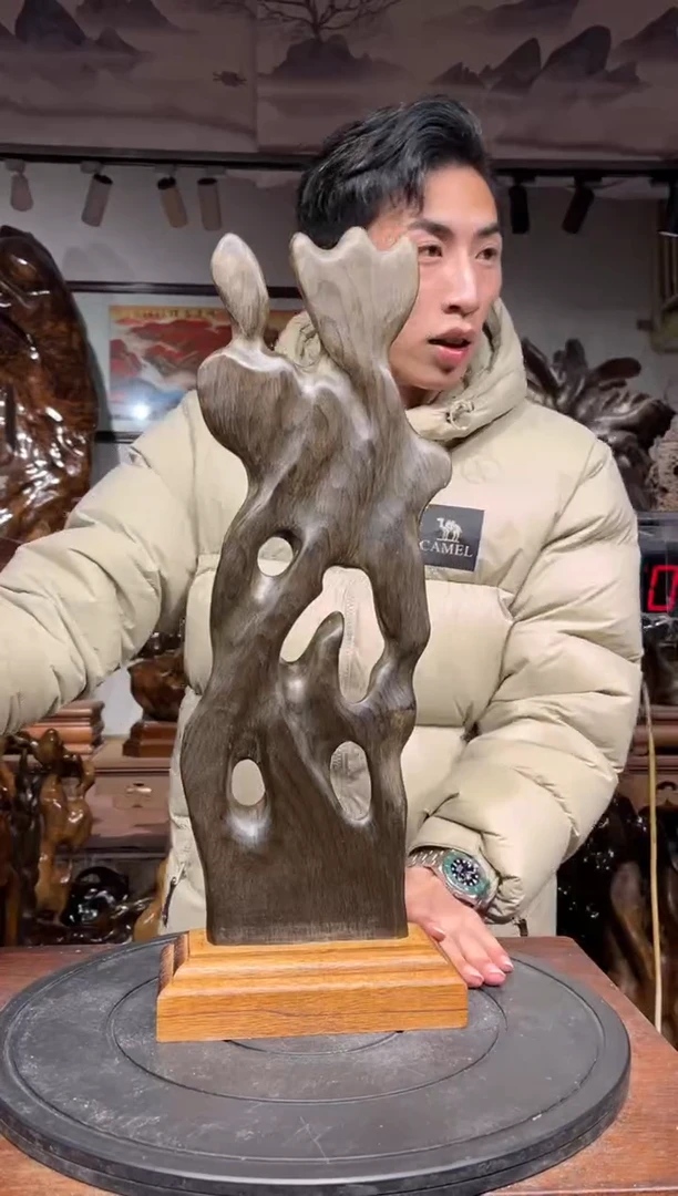 【闪购商品】金丝楠木艺金丝楠木自然摆件