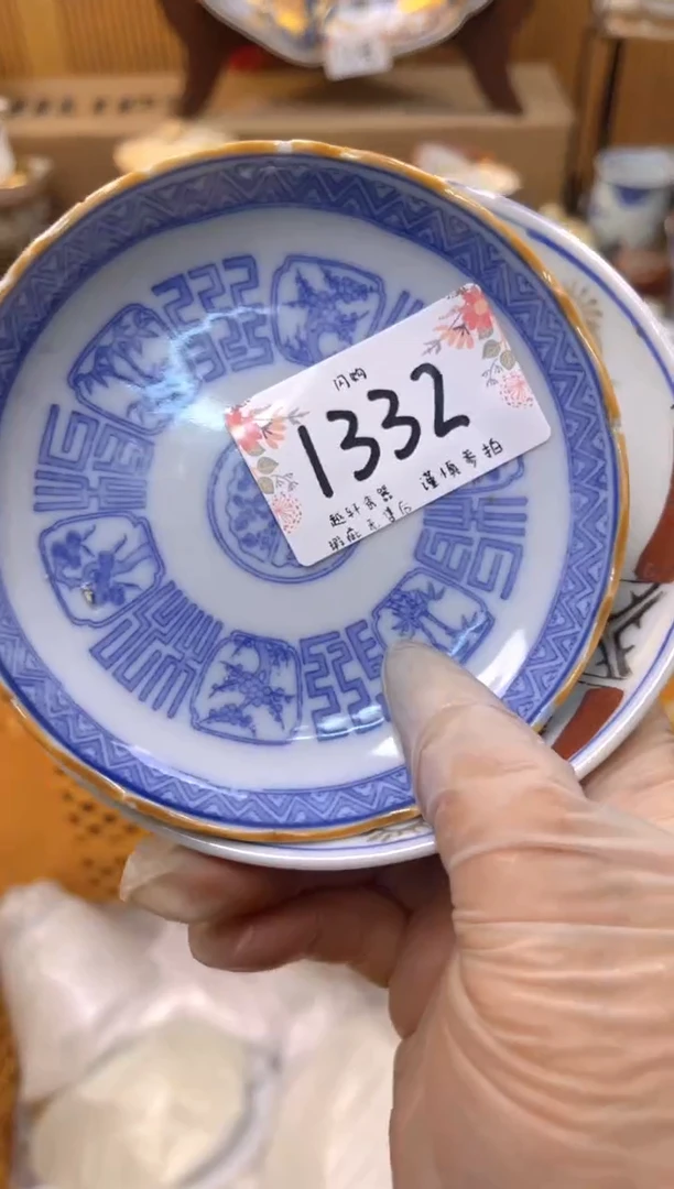 【闪购商品】 轩轩瓷器 闪购类型 定向 自渡不渡人