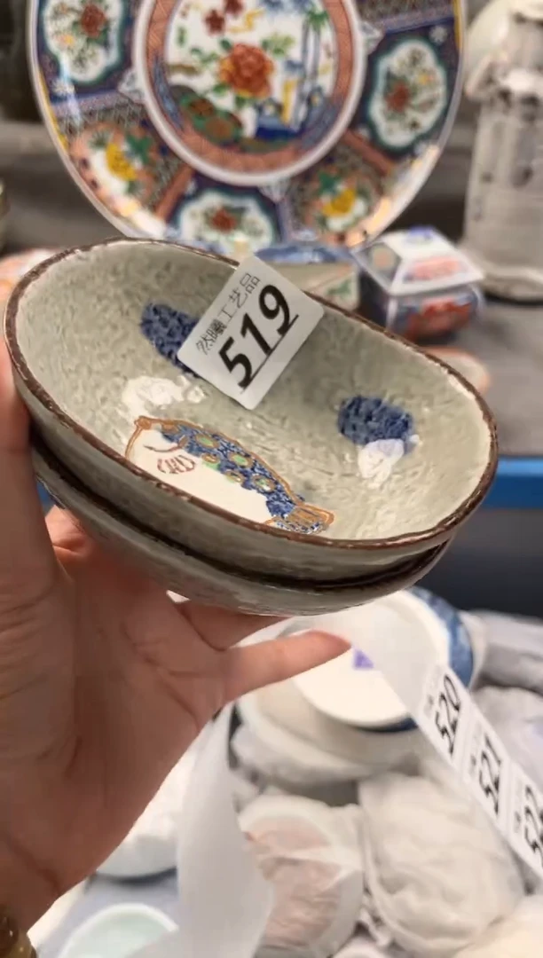 瓷片飞**鱼519