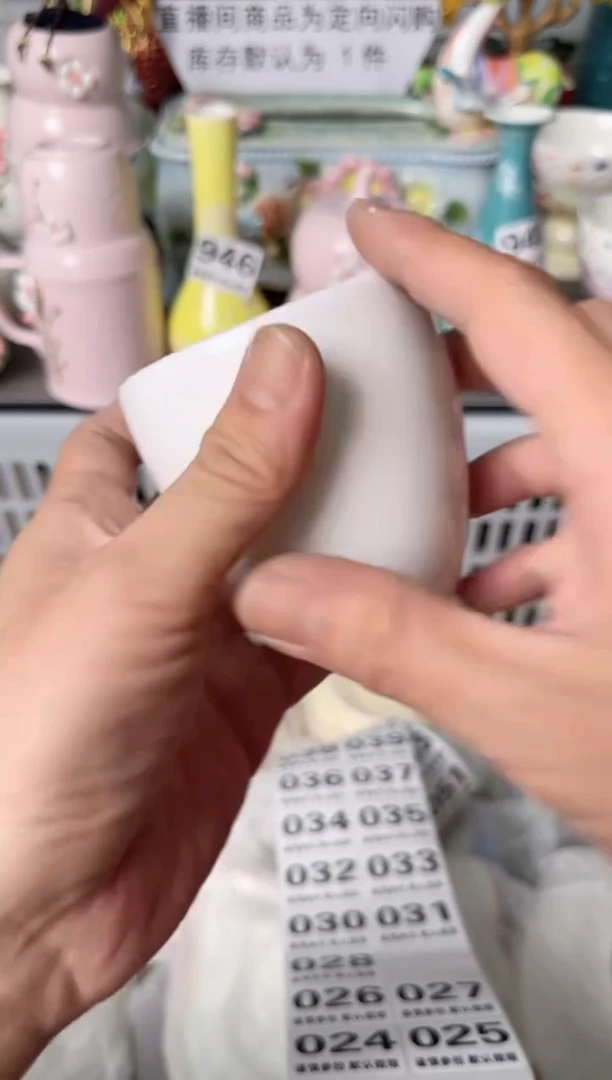 瓷片024默认微瑕谨慎参怕库存1件