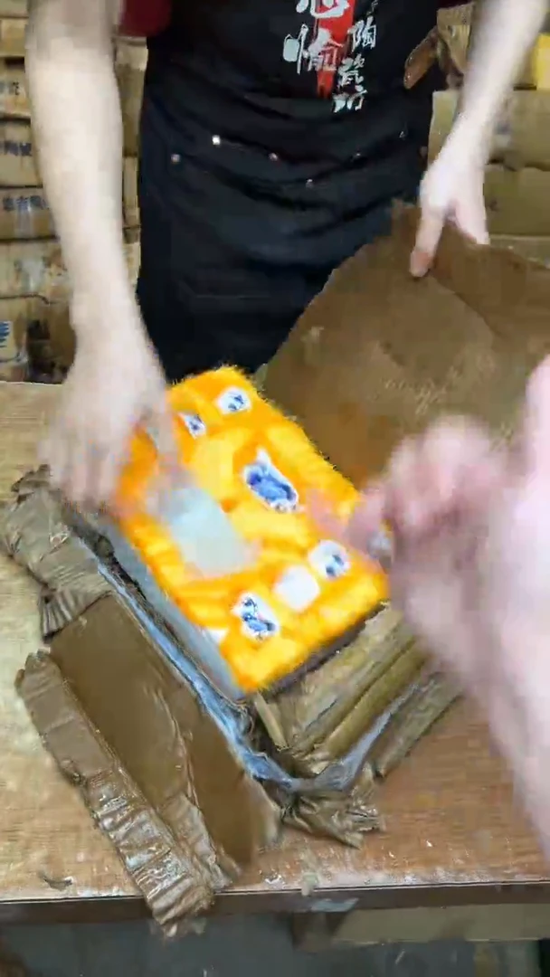 其他其他其他（不带礼盒）