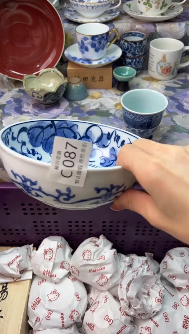 瓷片飘*瓷片瓷片          C 087