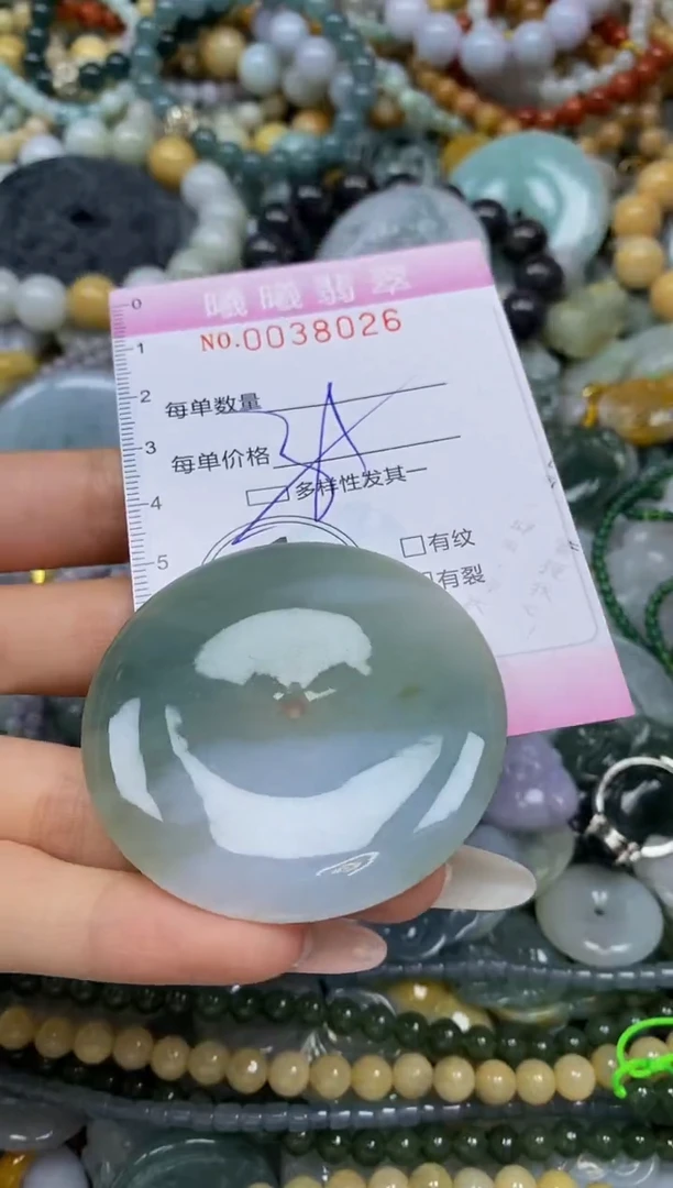 颈饰未镶嵌翡翠闪购0038026多样性发其一