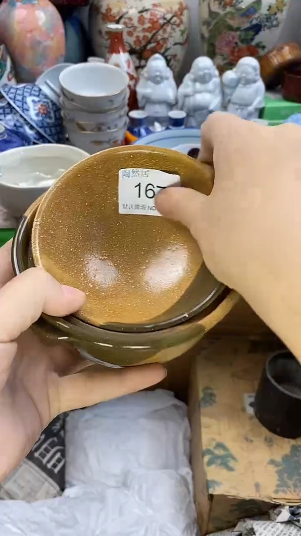 瓷片安*默认微瑕，谨慎参拍167