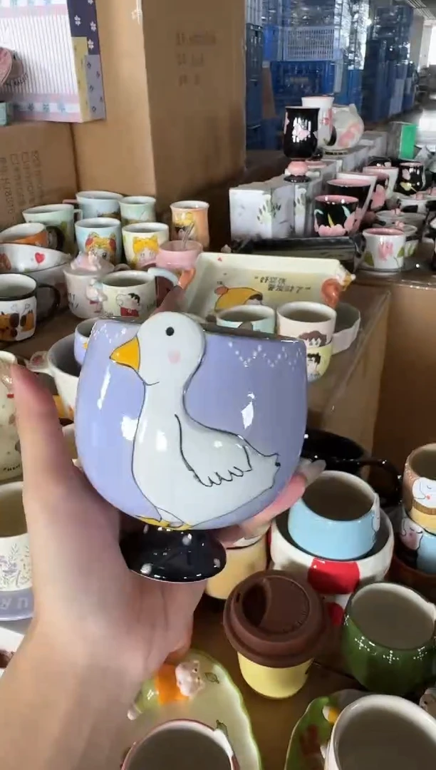 瓷【唯品瓷】工厂溯源