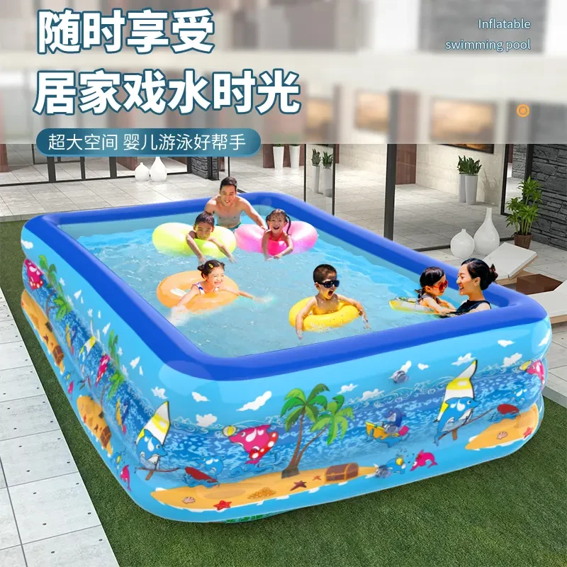 儿童充气游泳池家用加厚宝宝大型家庭水池户外成人海洋球玩具池