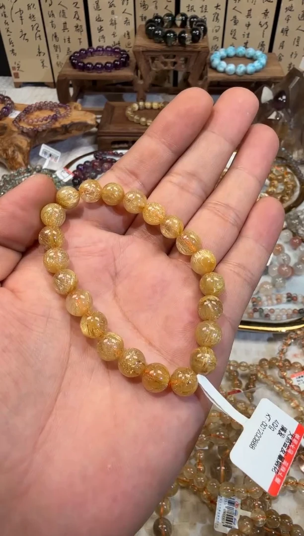 未镶嵌手链水晶SJ-293金发晶