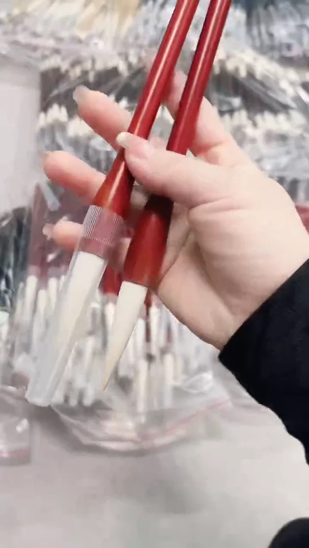 出锋5.5的羊毫18.8元2支