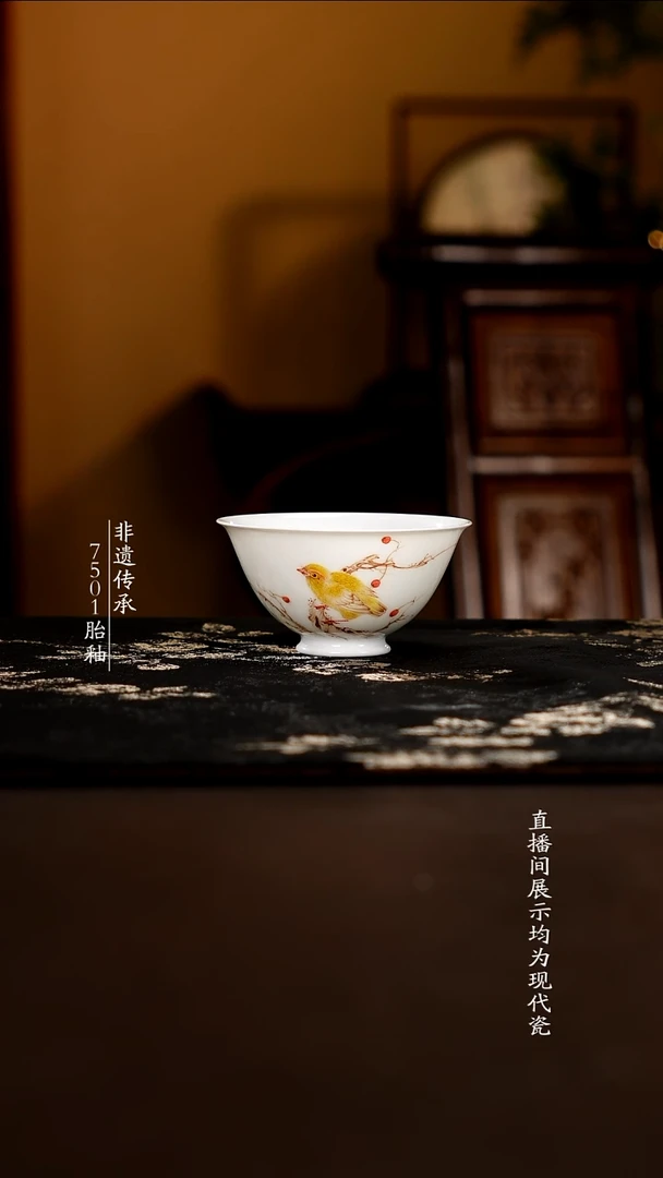 杯子瓷釉中彩花鸟