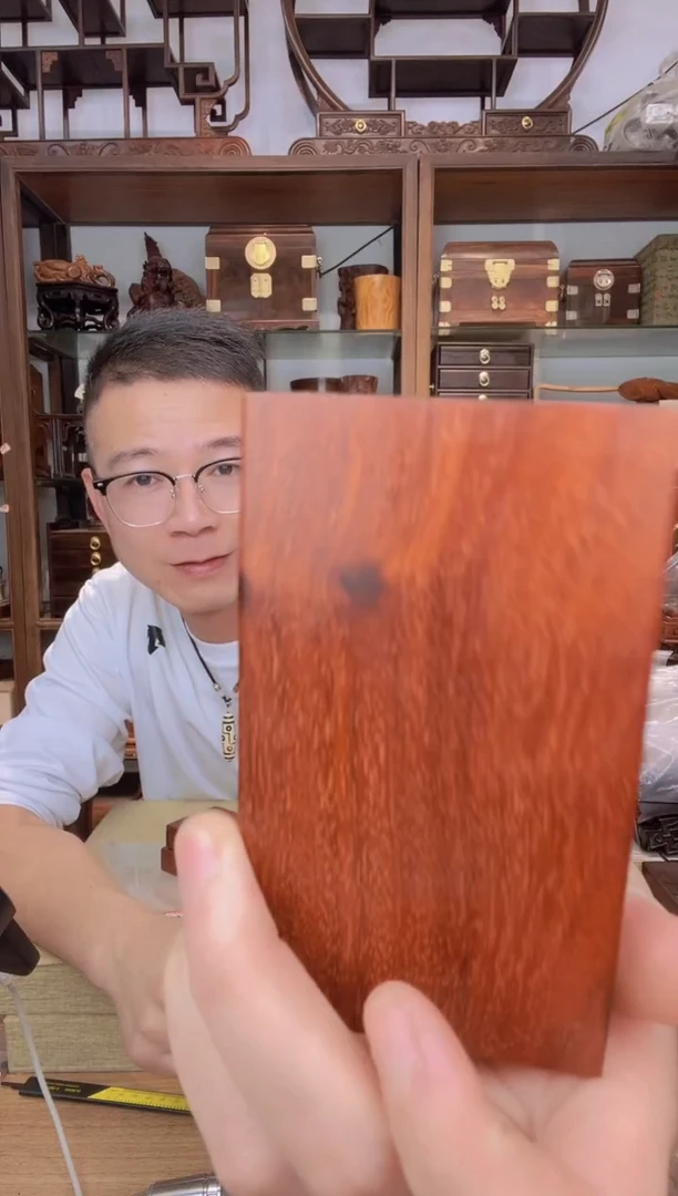 乌木类书架937血檀烟盒11*6.5*2.3