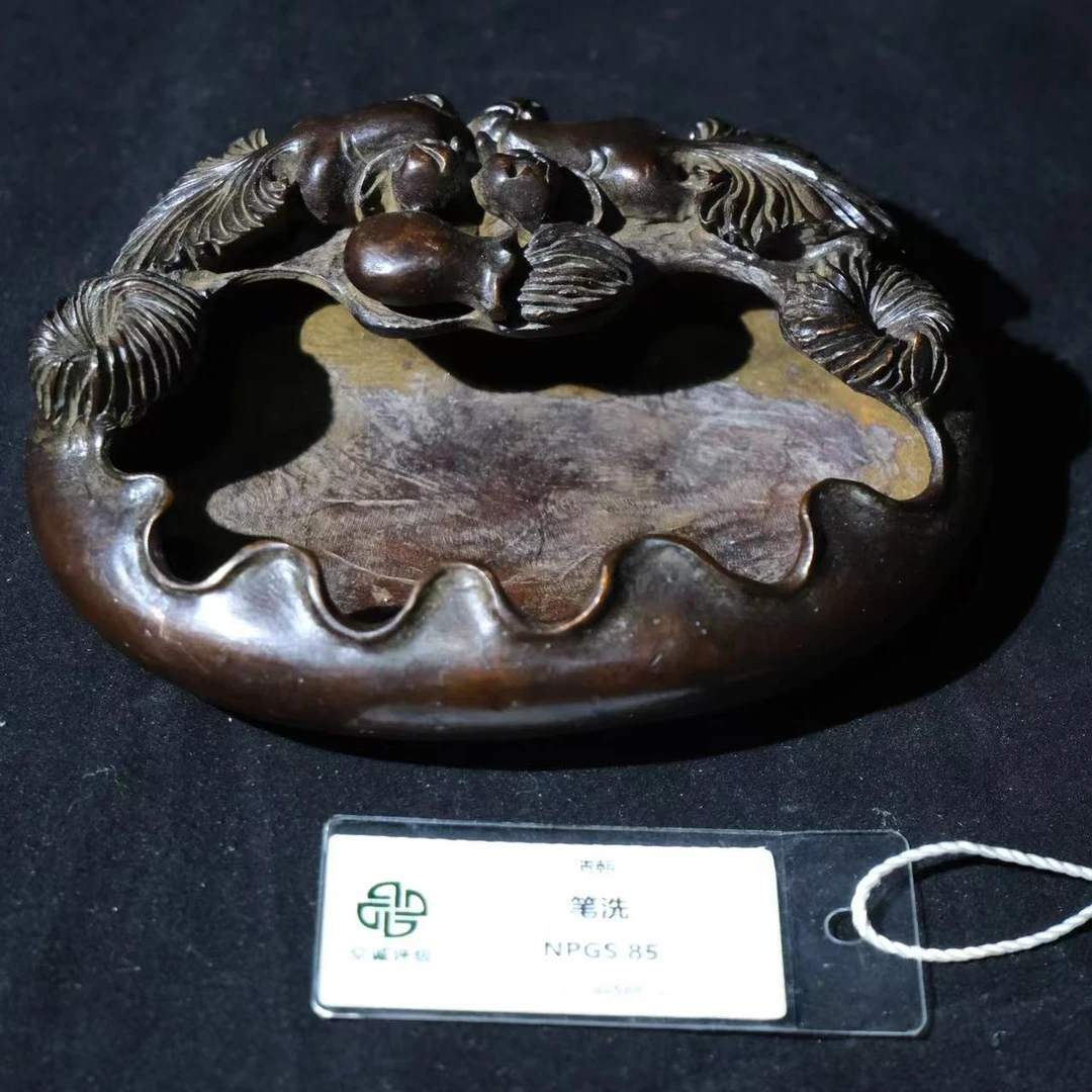 多宝阁【清朝】铜制笔洗