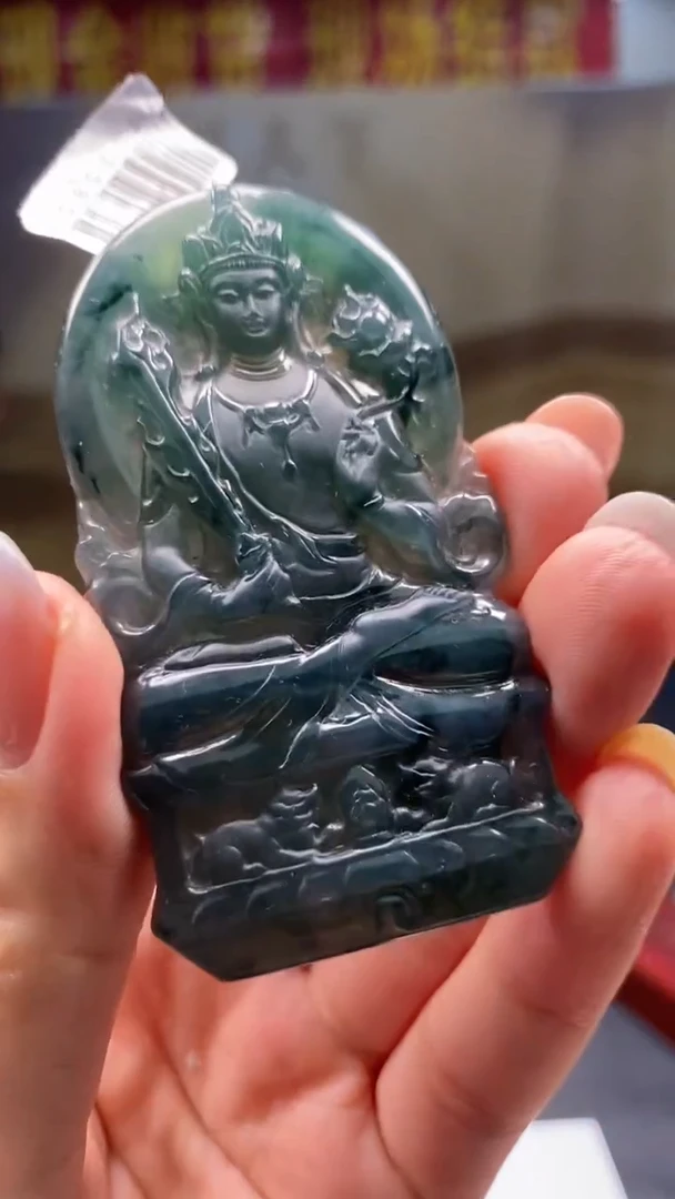 定制翡翠未镶嵌********723