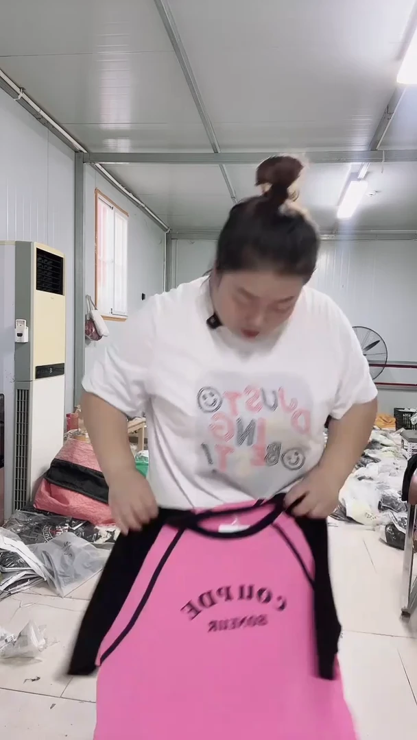 单件链接，听体重购买