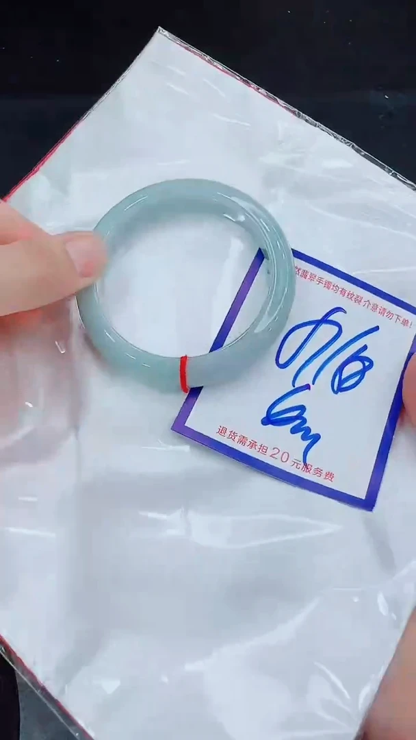 翡翠手镯未镶嵌11111111